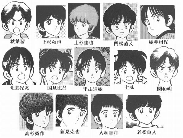 adachi2 adachi2