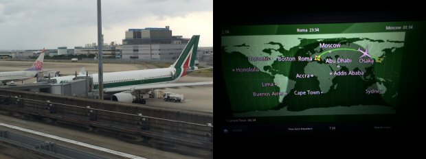 Reportage 6° viaggio in Giappone di Animeclick.it - 15 Agosto Reportage 6° viaggio in Giappone di Animeclick.it - 15 Agosto