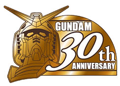 Gundam30°