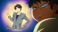 Gekkan Shoujo Nozaki-kun Gallery 8
