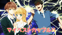 Gekkan Shoujo Nozaki-kun Gallery 9