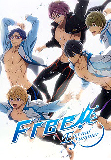  Free! Eternal Summer  Cover