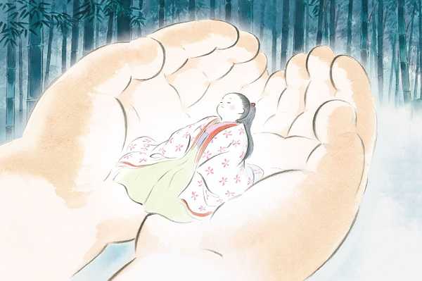 Kaguya hime Kaguya hime