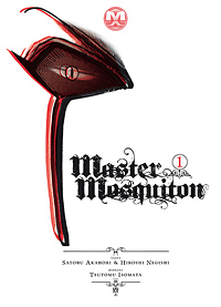 Master Mosquiton 1 Master Mosquiton 1