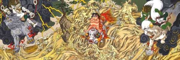 Otomo: Murales Sendai Otomo: Murales Sendai