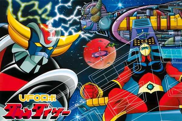 Goldrake Vs Grande Mazinga Goldrake Vs Grande Mazinga