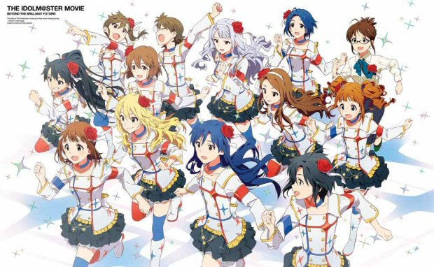 The IDOLM@STER Movie Kagayaki no Mukougawa e! The IDOLM@STER Movie Kagayaki no Mukougawa e!