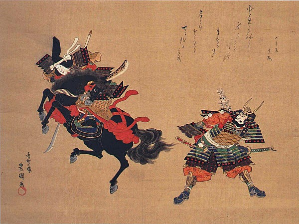 Tomoe guerriera Tomoe guerriera