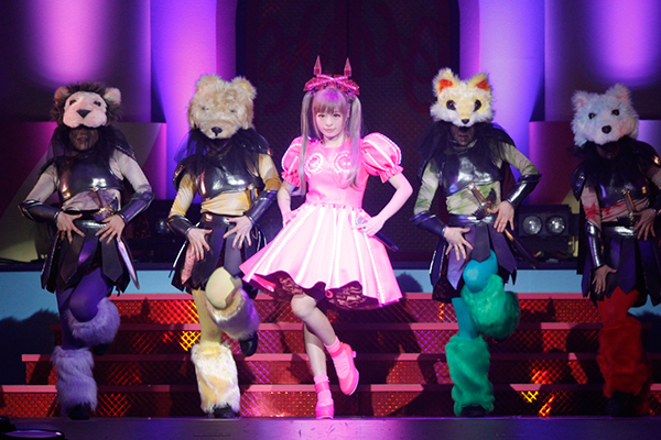 kyary kyary