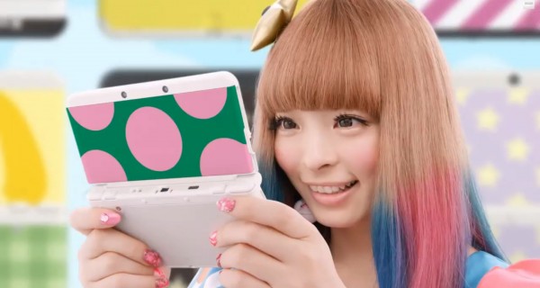 kyary2 kyary2