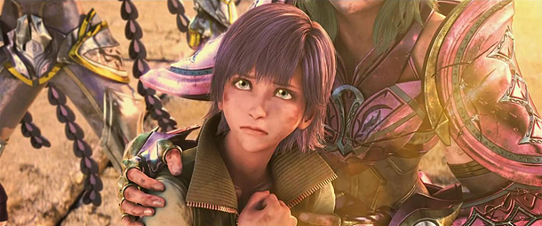 Saint Seiya Legend of Sanctuary - Armatura Saint Seiya Legend of Sanctuary - Armatura