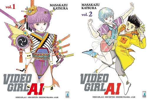 Masakazu Katsura 1 Masakazu Katsura 1