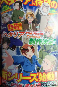 Hetalia nuova serie Hetalia nuova serie