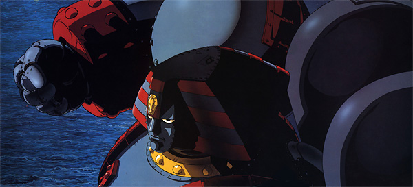 Giant Robo