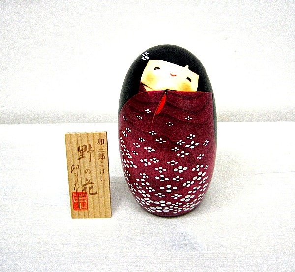 Kokeshi moderne Kokeshi moderne