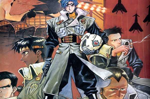 Blue Uru: Sadamoto Art Blue Uru: Sadamoto Art