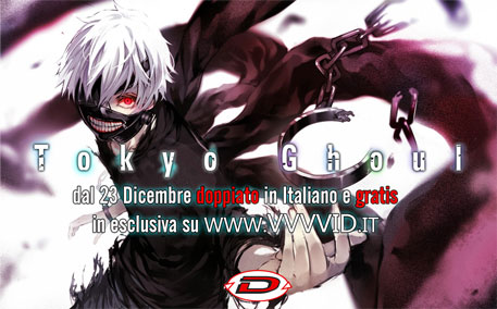 Tokyo Ghoul Tokyo Ghoul
