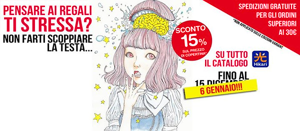 Hikari, promo sui manga Hikari, promo sui manga