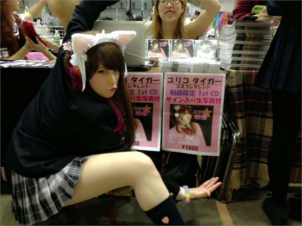 yuriko comiket yuriko comiket