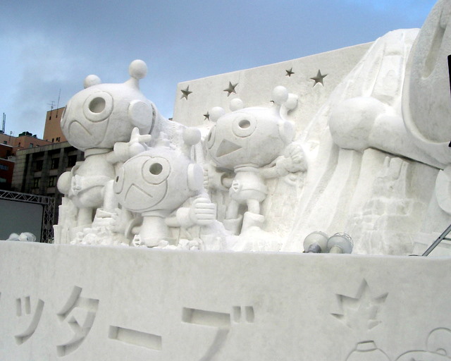 sapporo yuki matsuri sapporo yuki matsuri