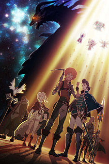 Shingeki no Bahamut: Genesis Shingeki no Bahamut: Genesis