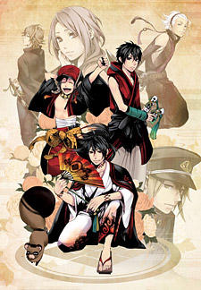 Donten ni warau Cover Donten ni warau Cover