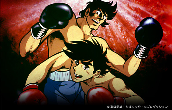 Rocky Joe Rocky Joe