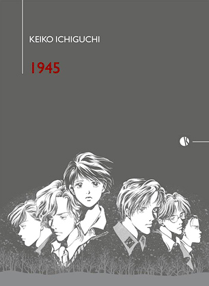 1945 Cover 1945 Cover
