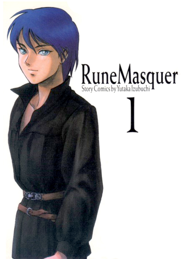 Rune Masquer Nuova Cover