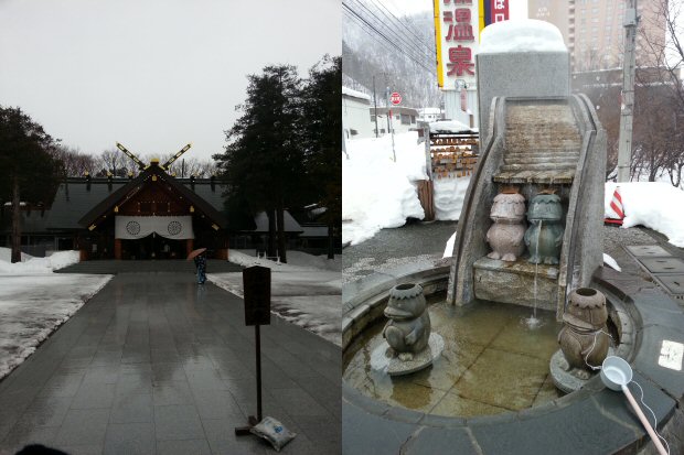 7° Viaggio in Giappone by AnimeClick.it 7° Viaggio in Giappone by AnimeClick.it