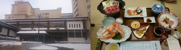 7° Viaggio in Giappone by AnimeClick.it 7° Viaggio in Giappone by AnimeClick.it