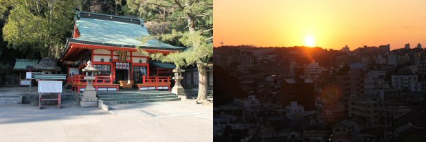 7° Viaggio in Giappone by AnimeClick.it 7° Viaggio in Giappone by AnimeClick.it