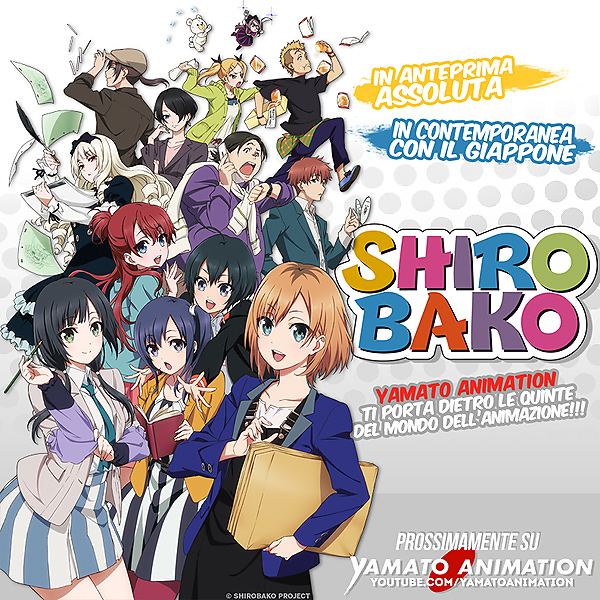 Shirokako su Yamato Animation Shirokako su Yamato Animation