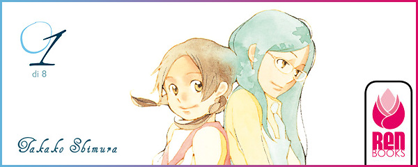 Aoi Hana RenBooks Aoi Hana RenBooks