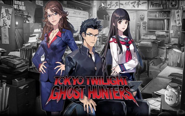 Tokyo Twilight Ghost Hunters screen 1 Tokyo Twilight Ghost Hunters screen 1