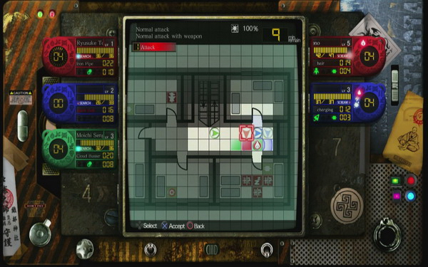 Tokyo Twilight Ghost Hunters screen 3 Tokyo Twilight Ghost Hunters screen 3