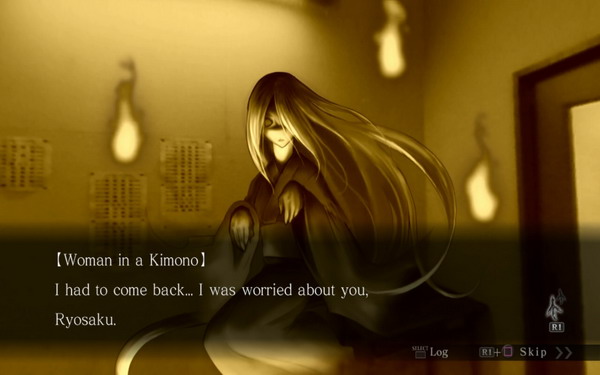 Tokyo Twilight Ghost Hunters screen 4 Tokyo Twilight Ghost Hunters screen 4