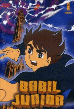 Babil_junior_box
