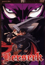 Berserk_Epic_Box