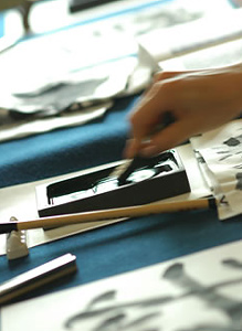 sumi