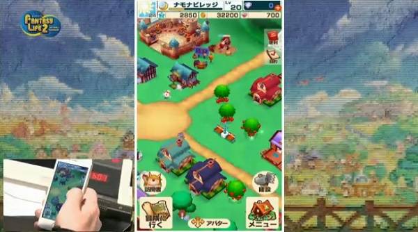 Level 5: Fantasy Life 2 Level 5: Fantasy Life 2