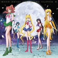 Sailor Moon Crystal 