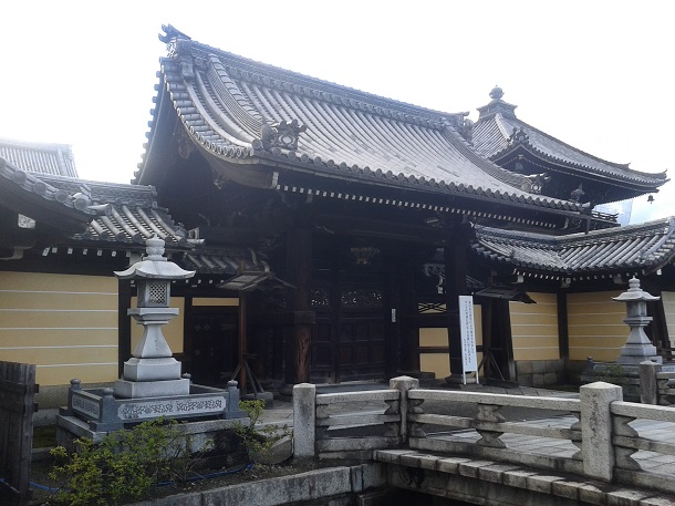 Kyoto 1 Kyoto 1