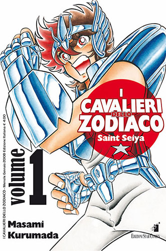 Saint Seiya Perfect Ed n. 1
