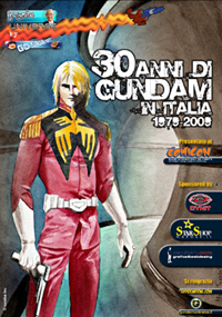 30gundam