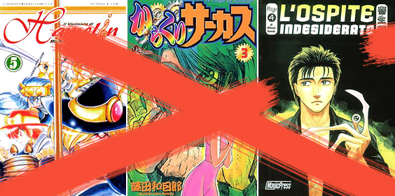 manga interrotti