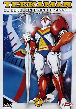 Tekkaman DVD Dynit Tekkaman DVD Dynit