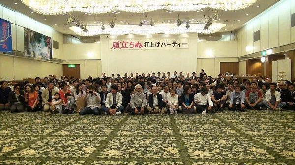 Studio Ghibli: lo Staff Studio Ghibli: lo Staff