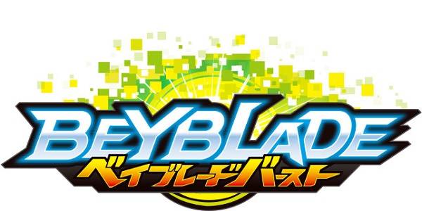 Beyblade Burst logo