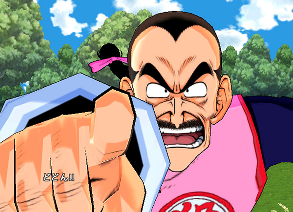 DB Revenge of King Piccolo 04